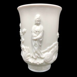 Fenton Empress Milk Glass Vase “Asian Flowers” Vintage Mid Century Modern Decor